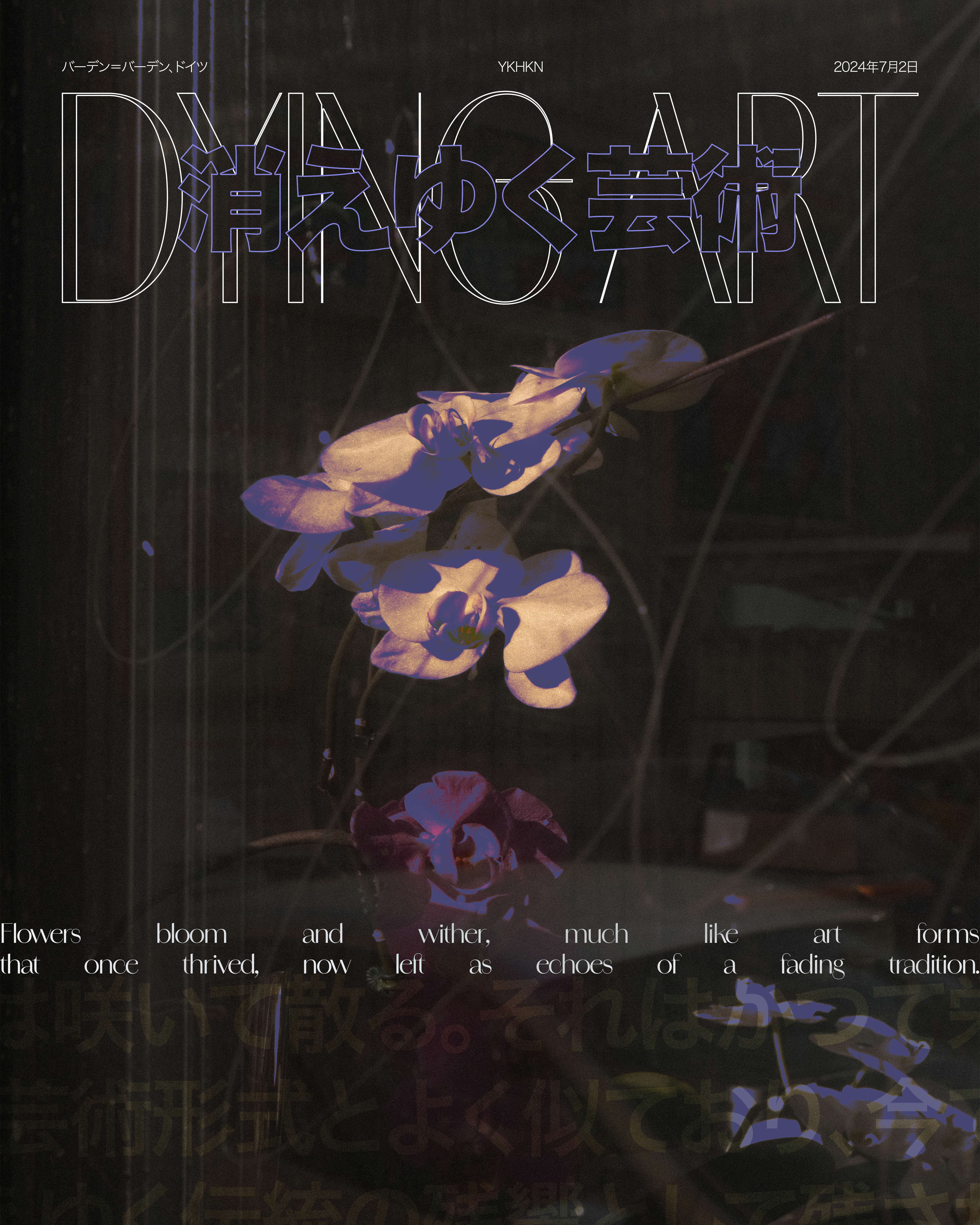 DYINGART