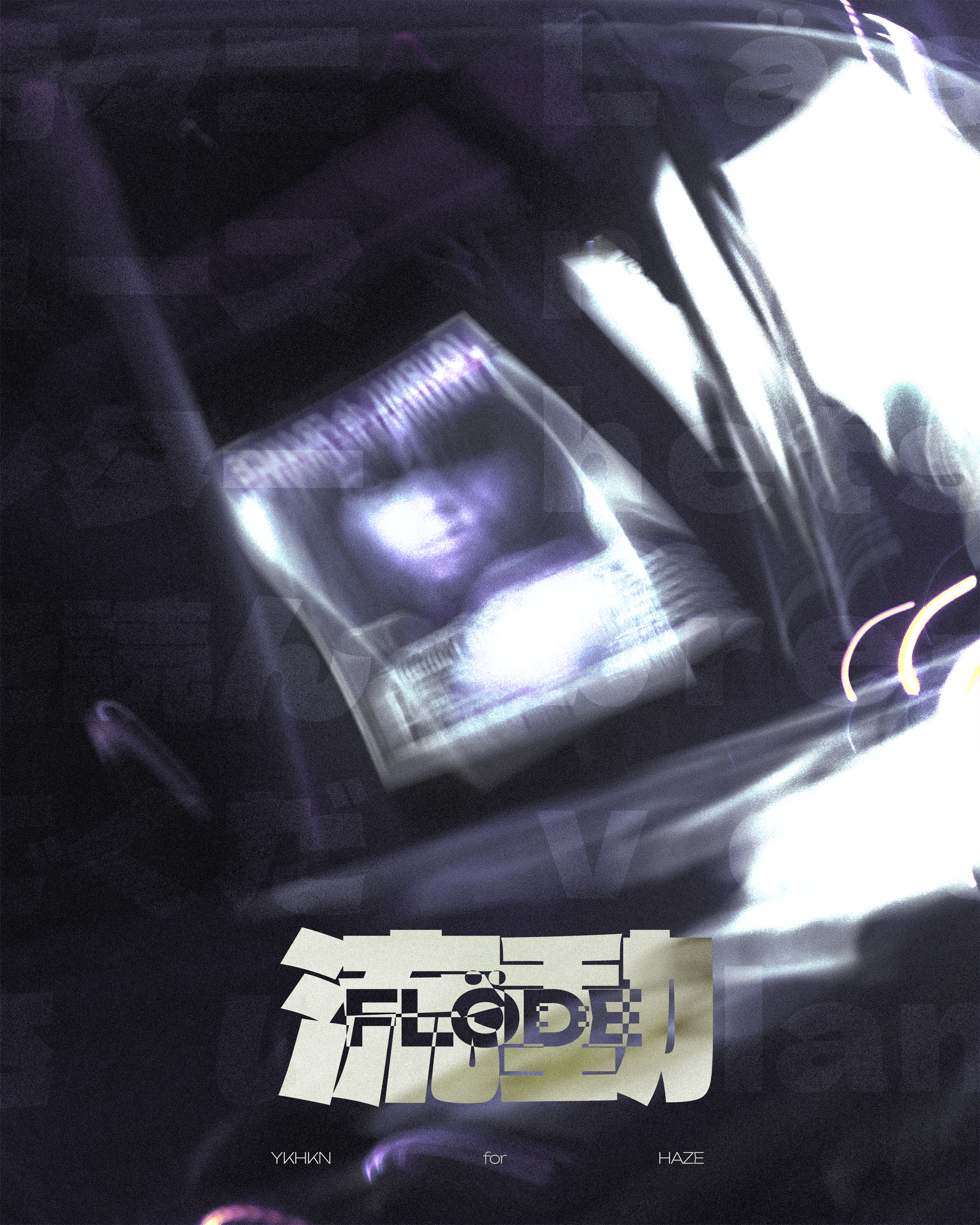 FLÖDE